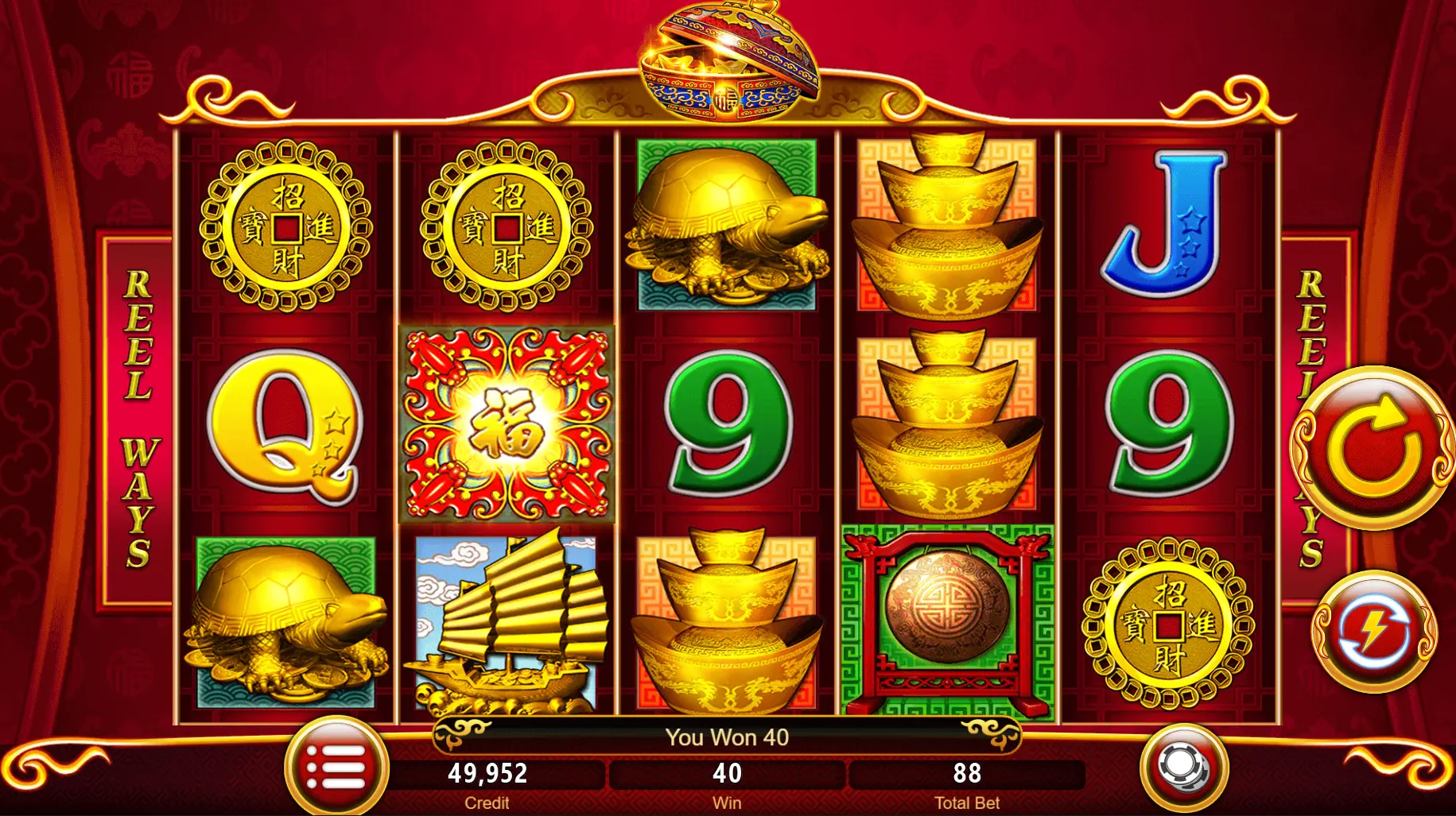 88 Fortunes bonus features 88 Fortunes bonus