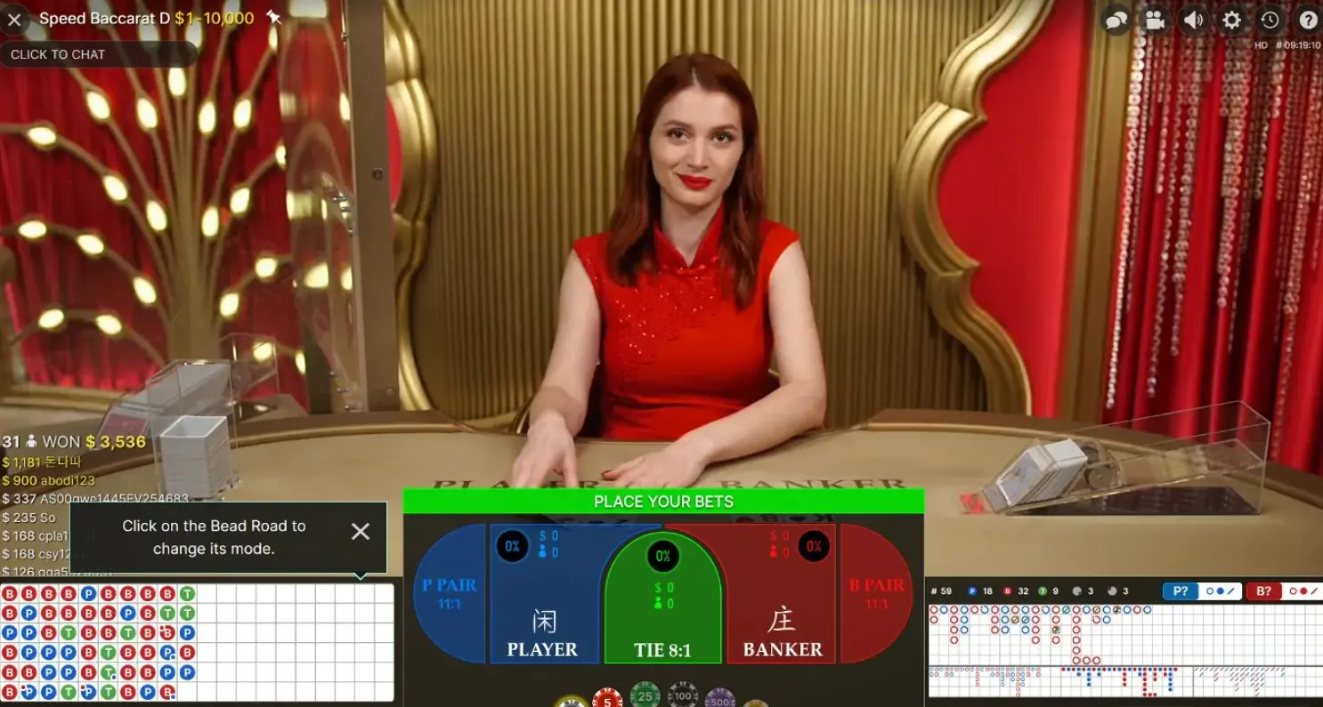 Baccarat game online Baccarat online